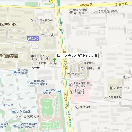 辦公室裝修，辦公室裝修設(shè)計(jì)圖，辦公室裝修效果圖