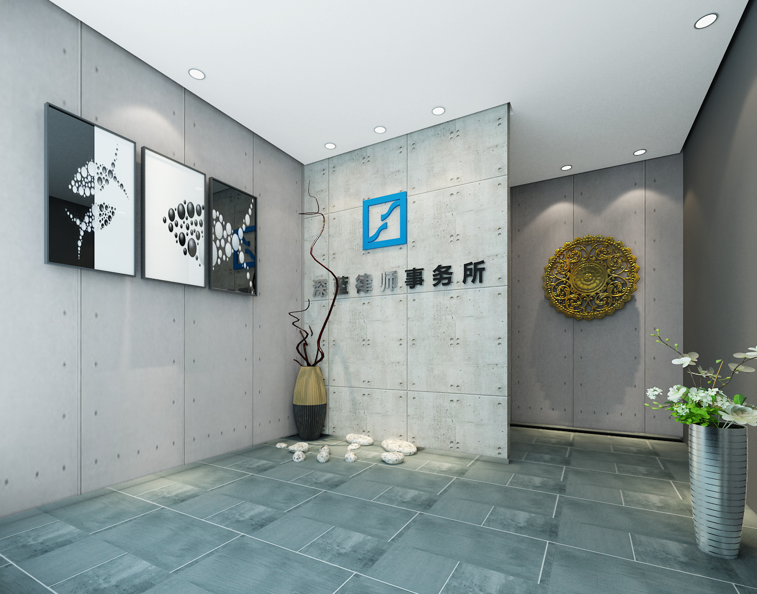 合肥蔚藍商務港律師事務所辦公項目